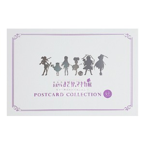 마법소녀마도카마기카 :: 포스트카드 컬렉션